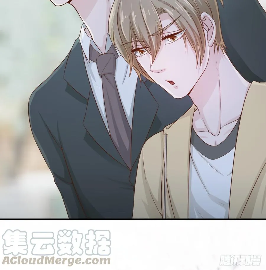 第49话 你配得上全世界 第36页