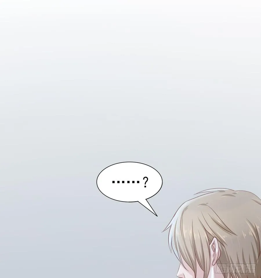 第50话 我要留在你身旁 第38页