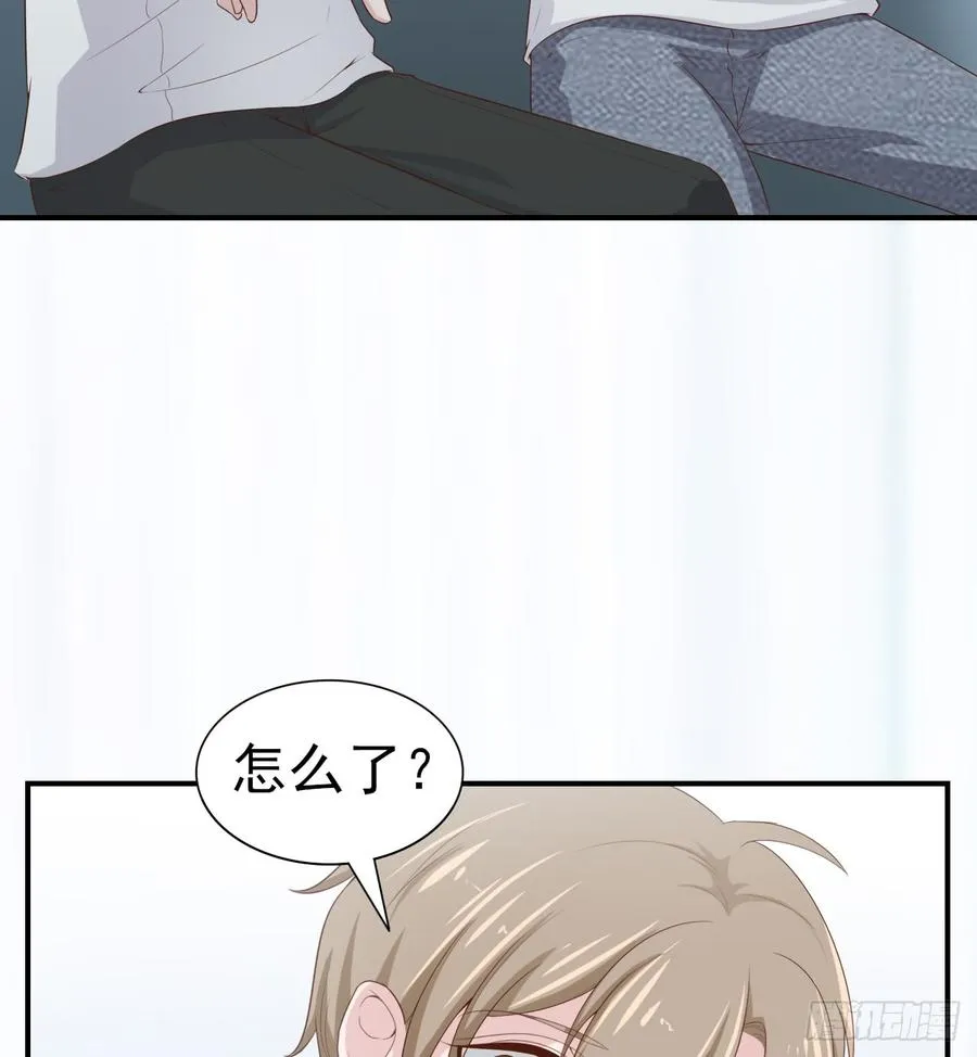 第50话 我要留在你身旁 第52页