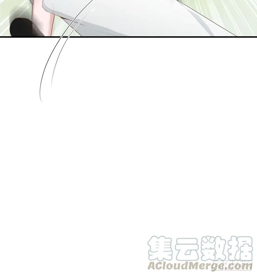 第52话 我要让他付出代价 第22页