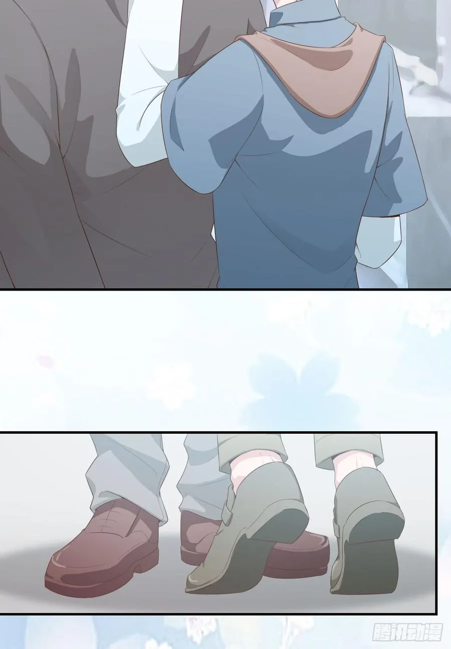 第52话 我要让他付出代价 第58页