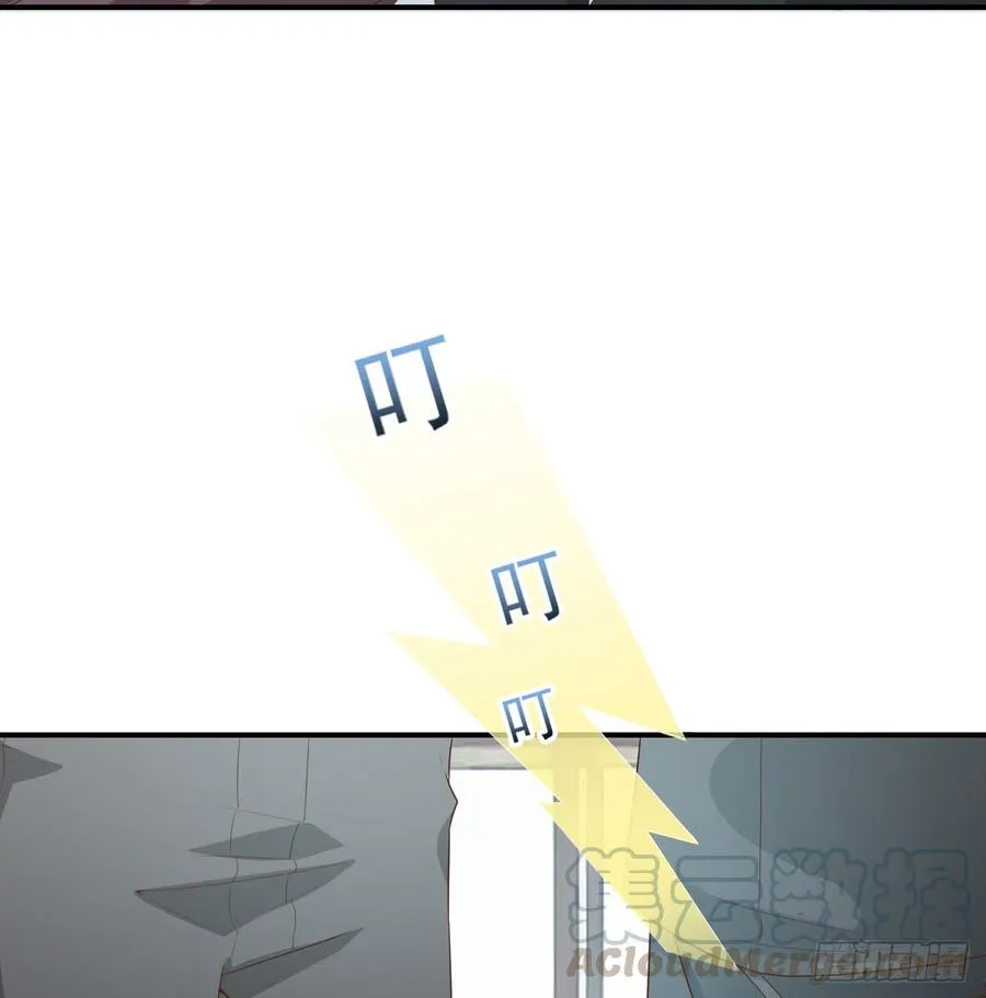 第53话 别生气好吗 第8页