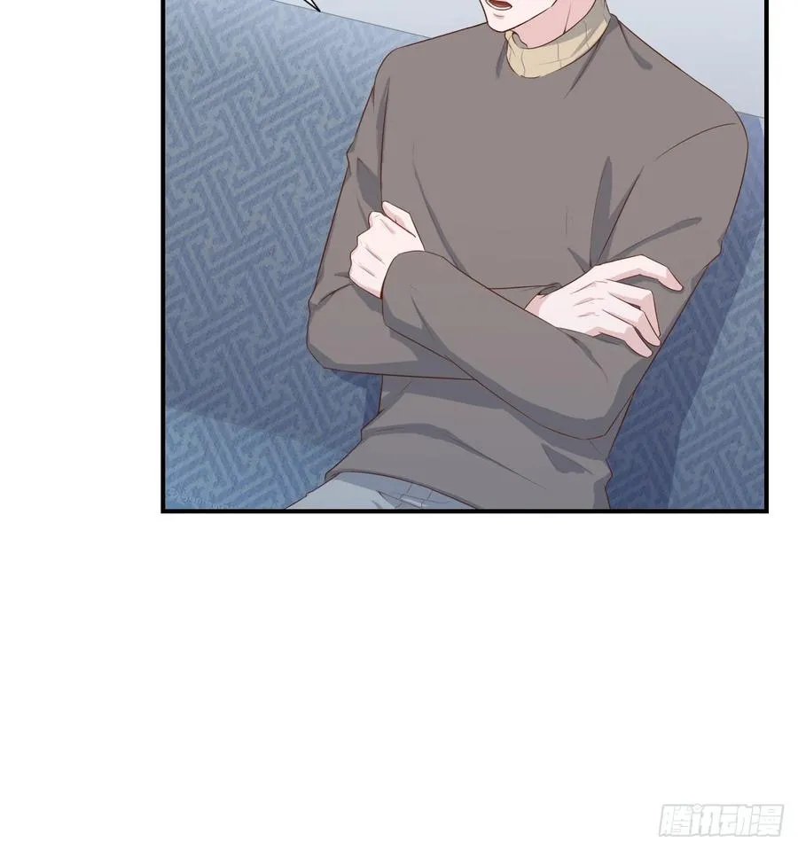 第53话 别生气好吗 第20页