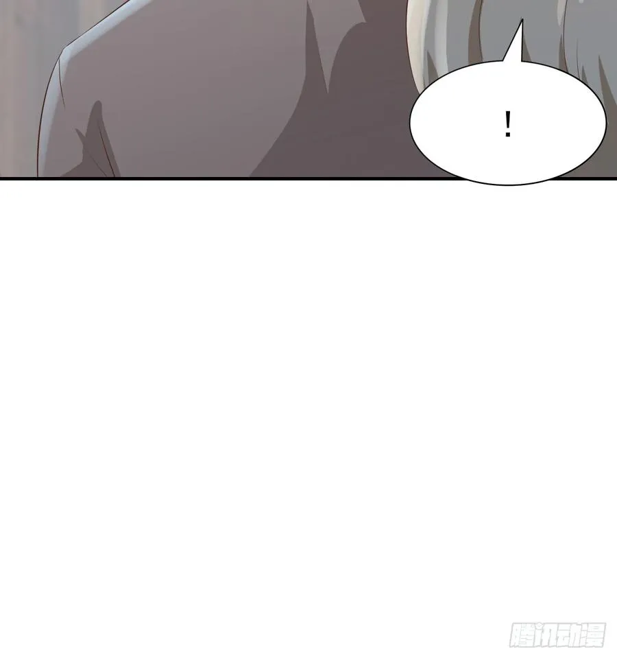第53话 别生气好吗 第53页