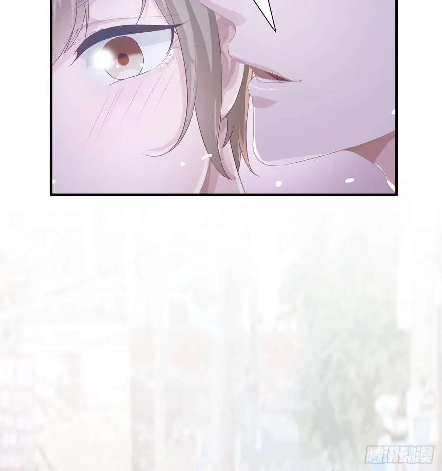 第54话 秘密 第16页