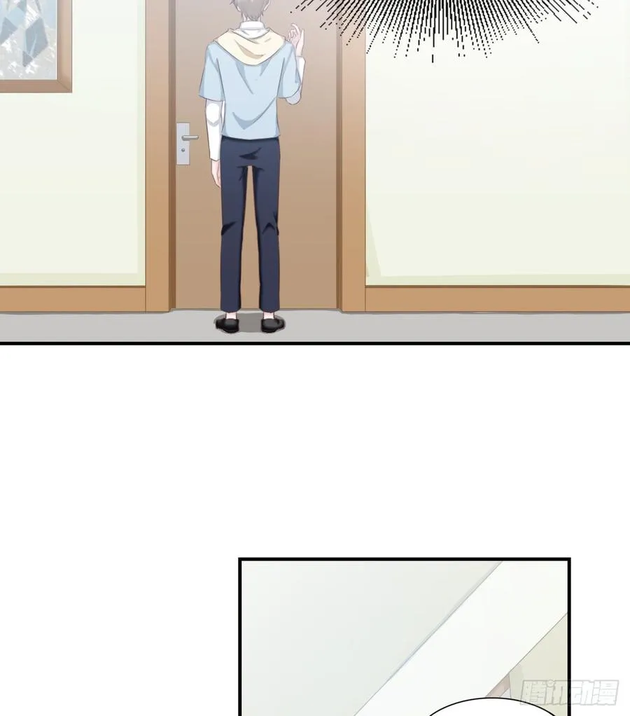 第54话 秘密 第37页