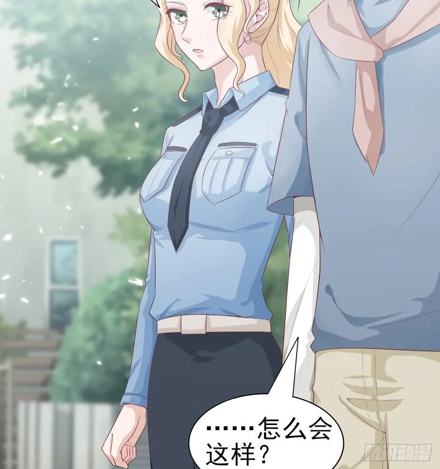 第55话 我很担心你 第25页