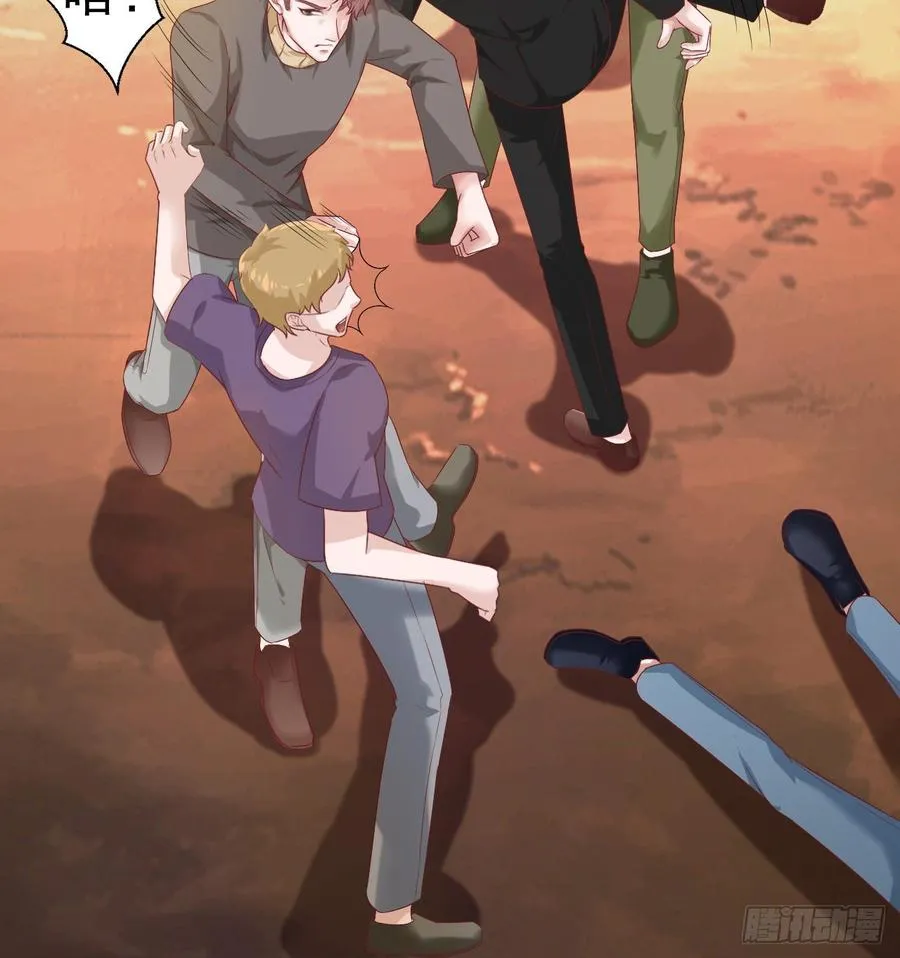 第57话 解救 第7页