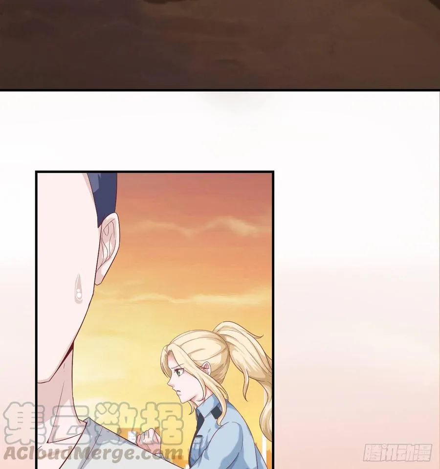 第57话 解救 第8页