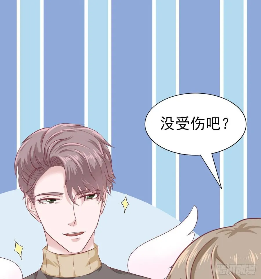第57话 解救 第23页