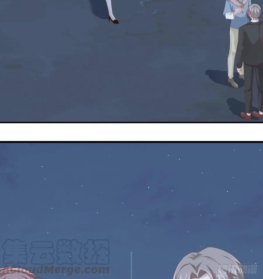 第57话 解救 第29页
