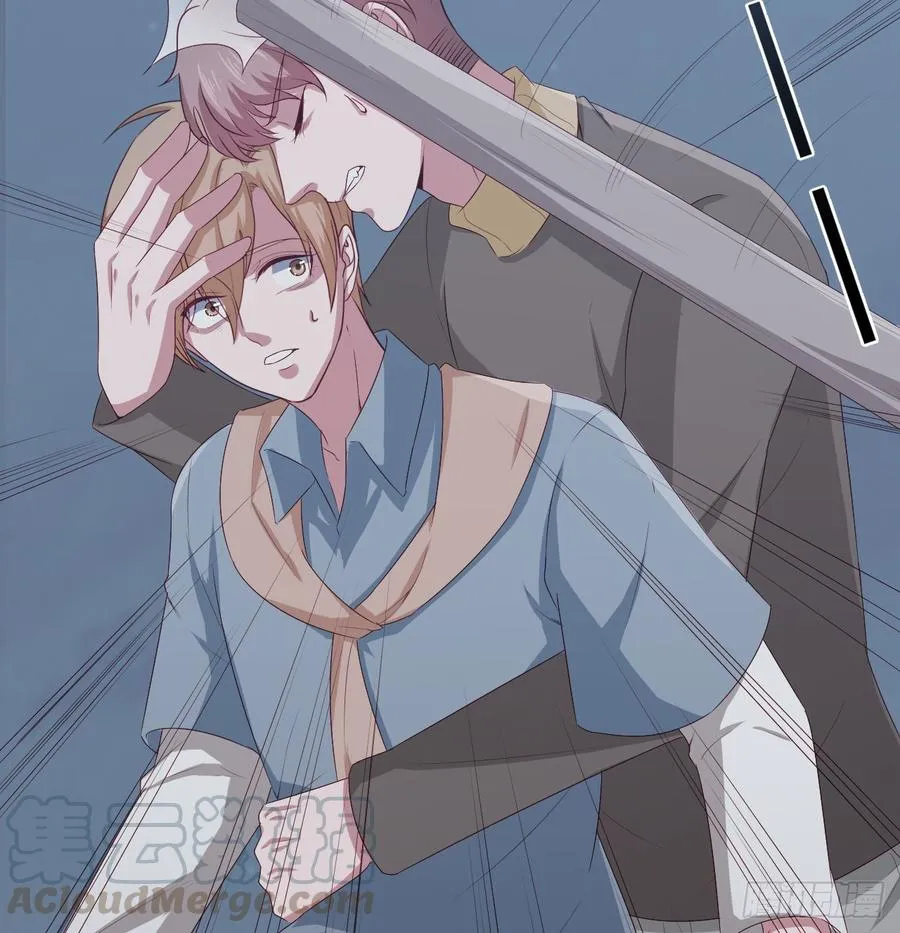 第57话 解救 第50页