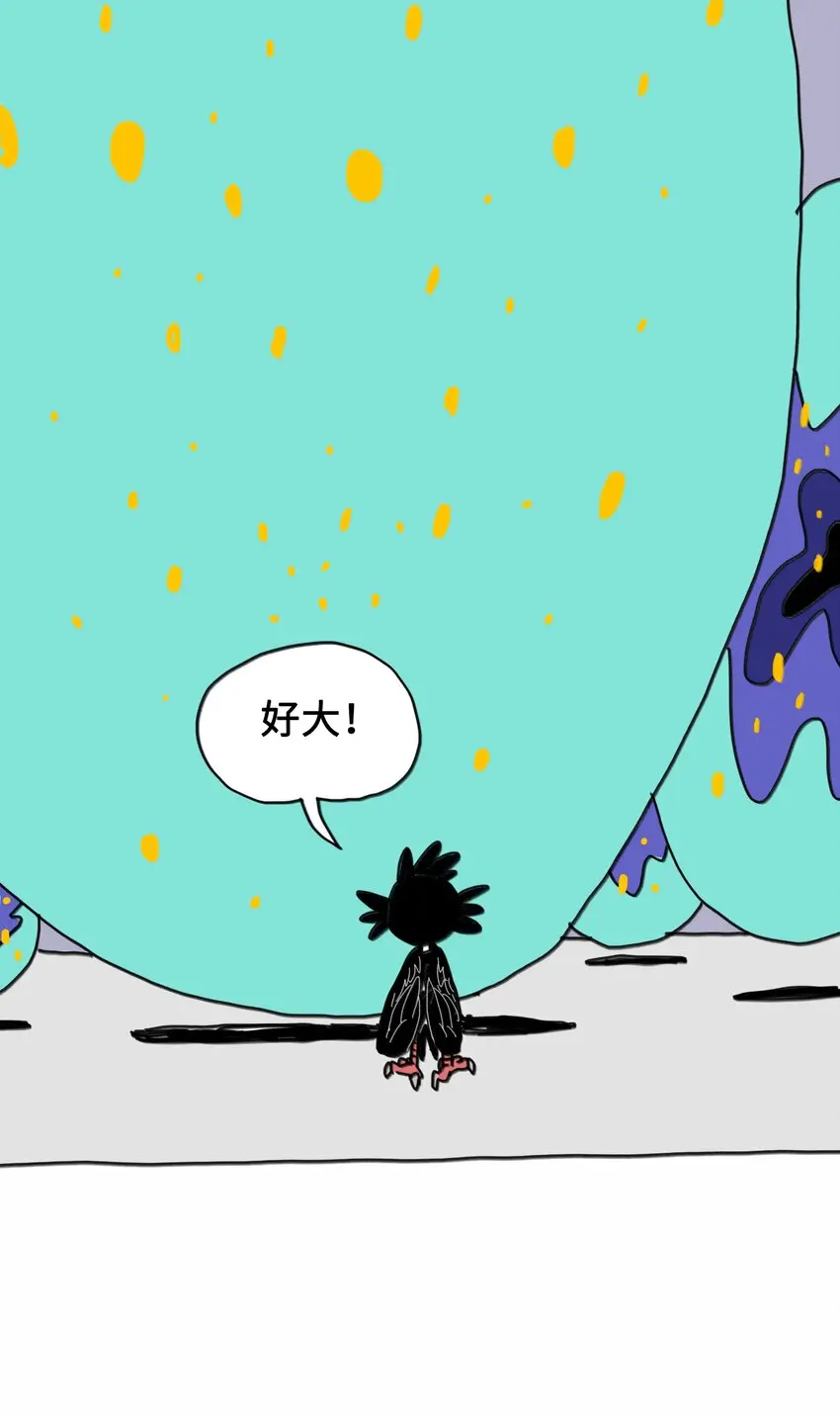 第7话 梦境巡逻 第42页