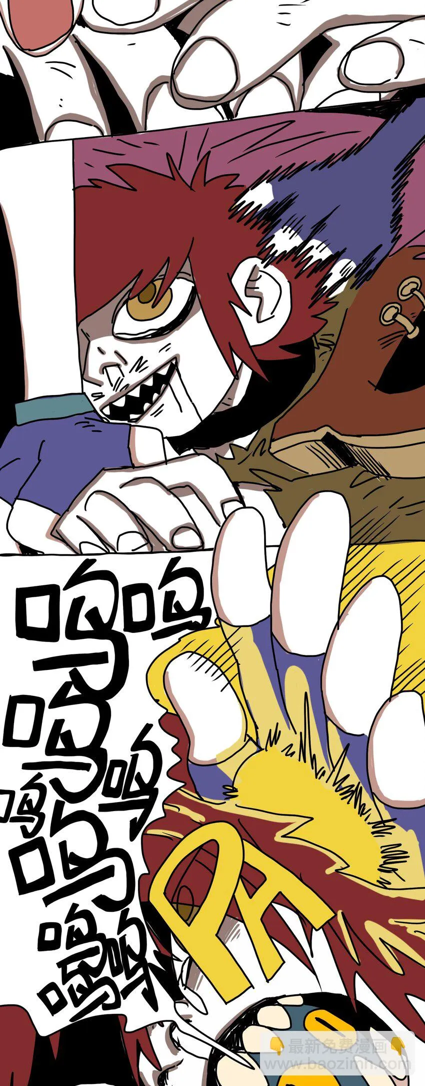 第4话 刺激疗法 第35页