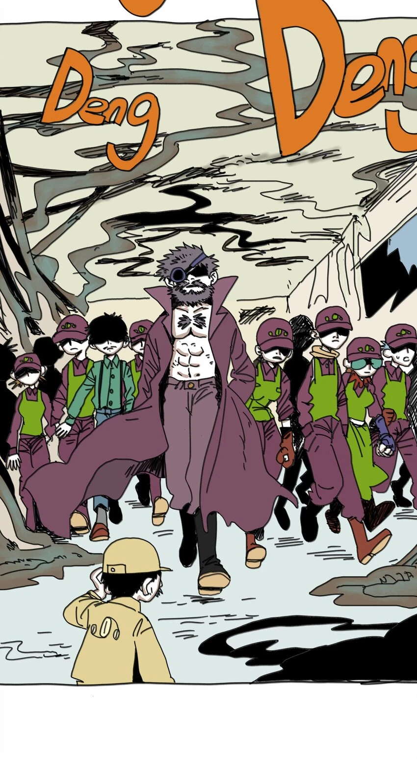 第16话 找朋友 第12页