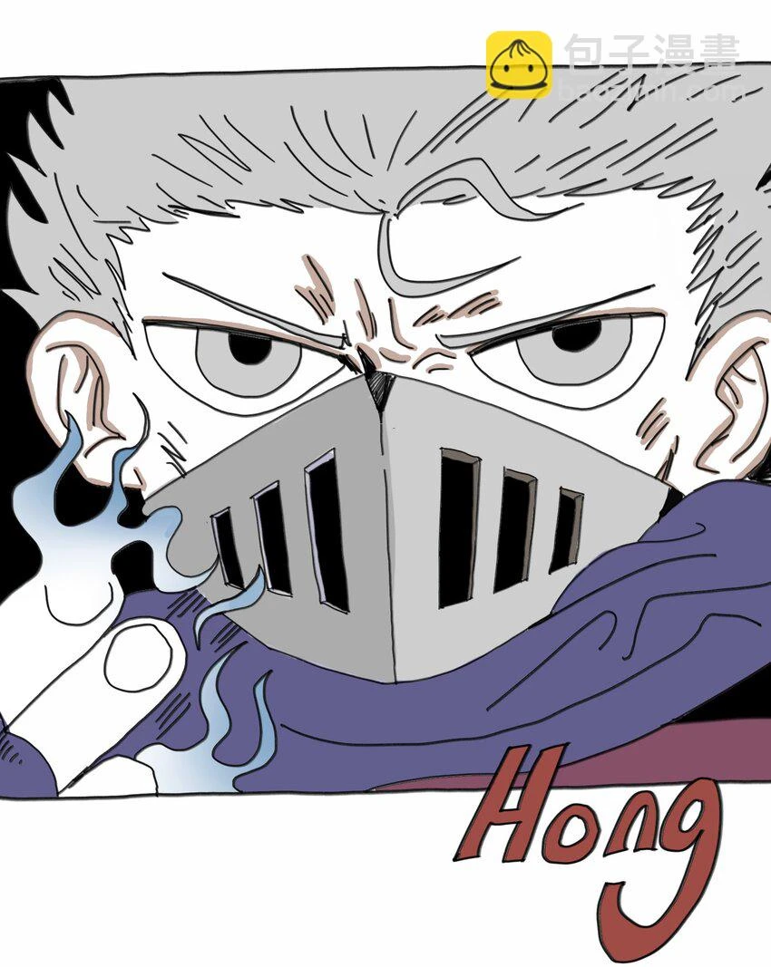第16话 找朋友 第42页