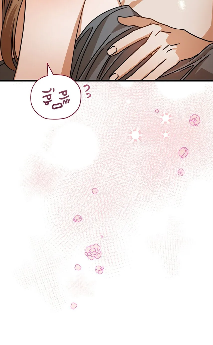 53 进展 第42页