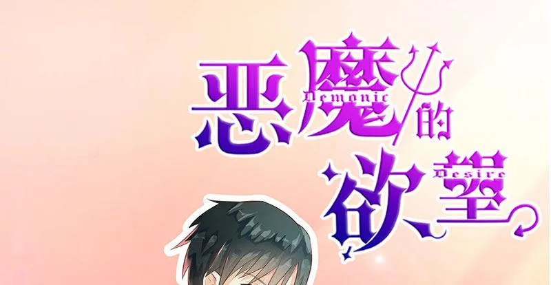 过街老鼠 第1页
