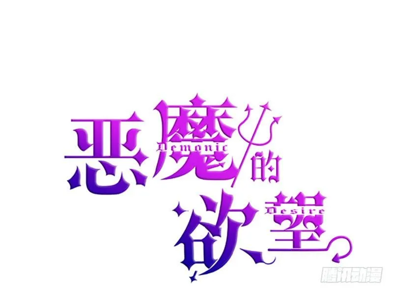 一起加油吧！ 第1页