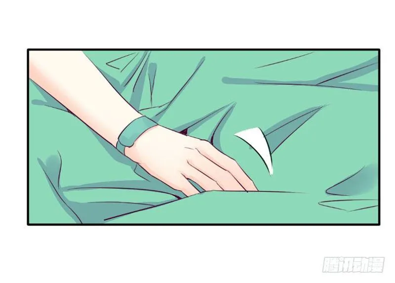 一起加油吧！ 第6页