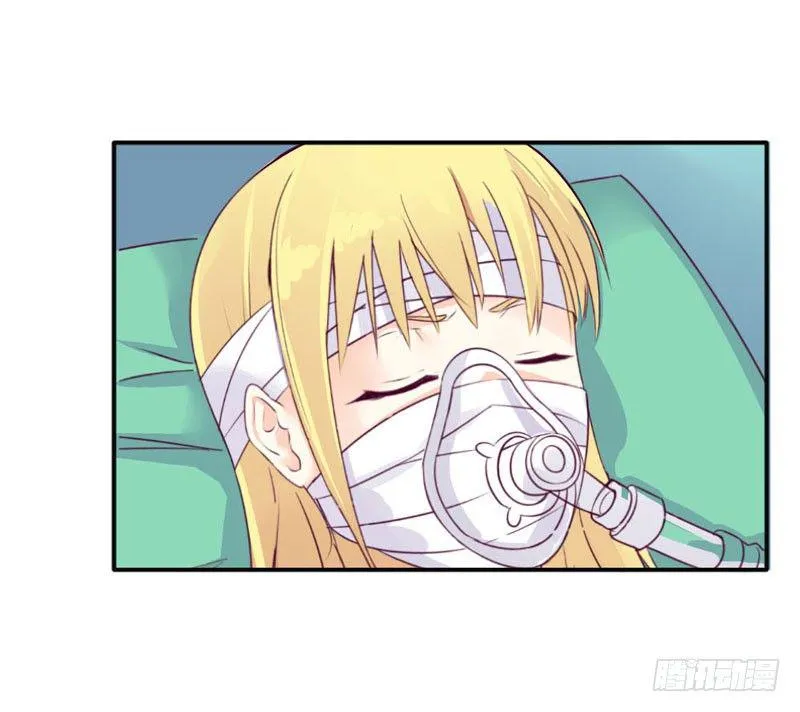 一起加油吧！ 第7页