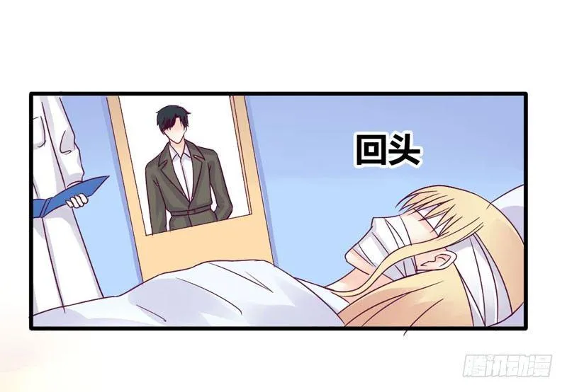 一起加油吧！ 第14页