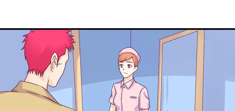 一起加油吧！ 第22页