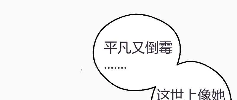 一起加油吧！ 第33页