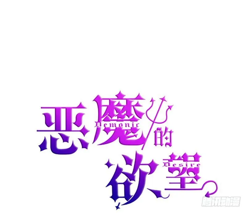 柯雪然的姐姐 第1页