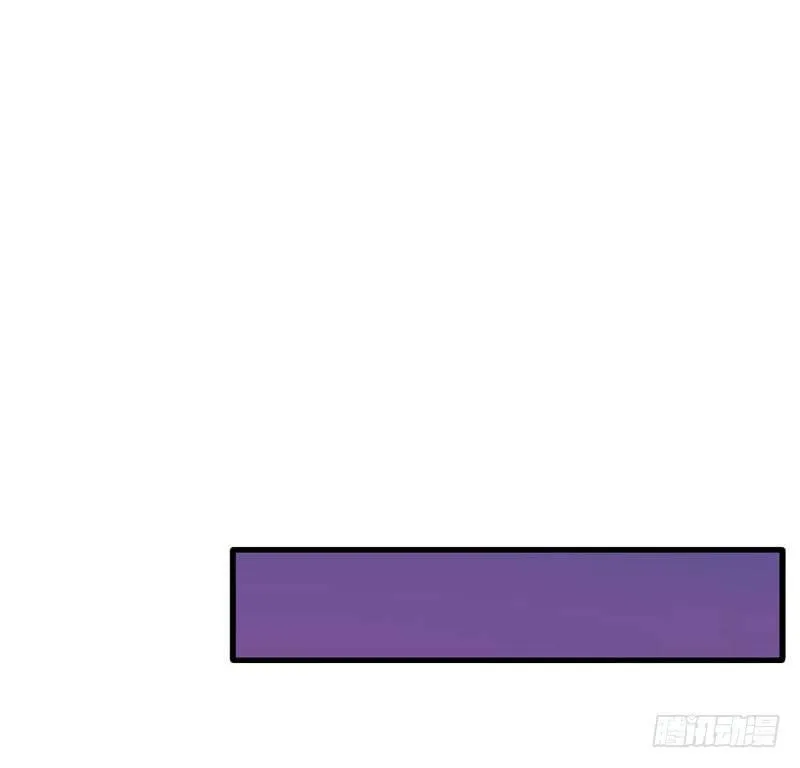 那一吻 第21页