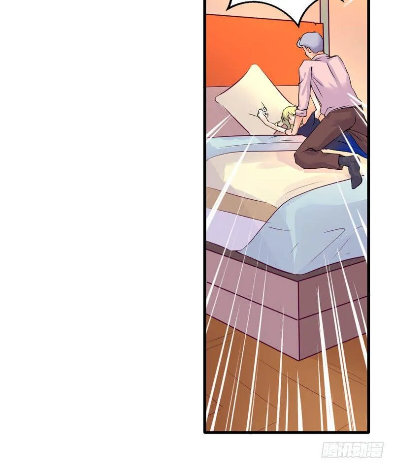 来吧宝贝！ 第42页