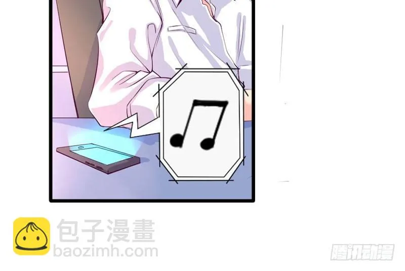 为什么？为什么！！ 第32页