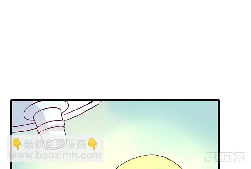手术，开始！ 第74页