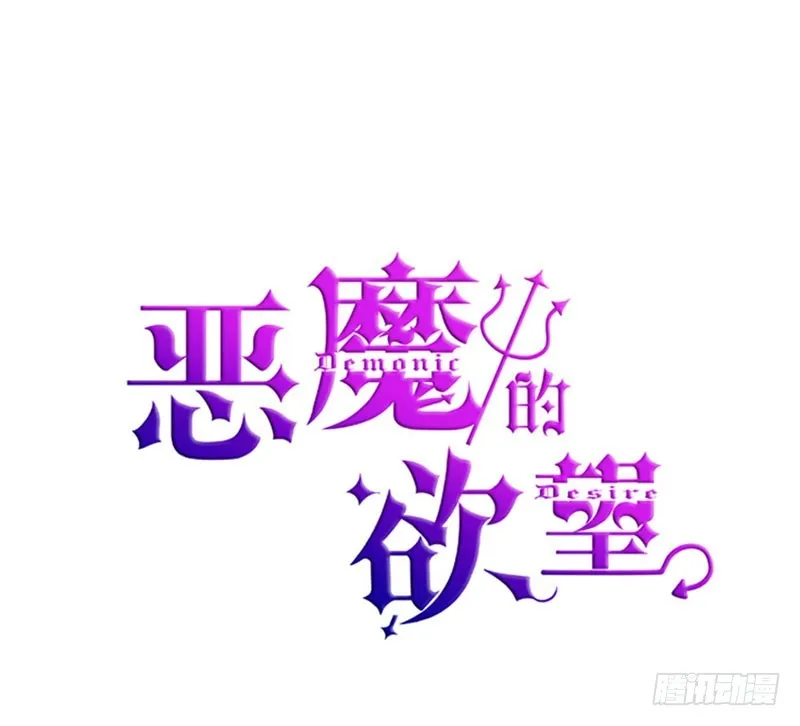 手术前的准备 第1页