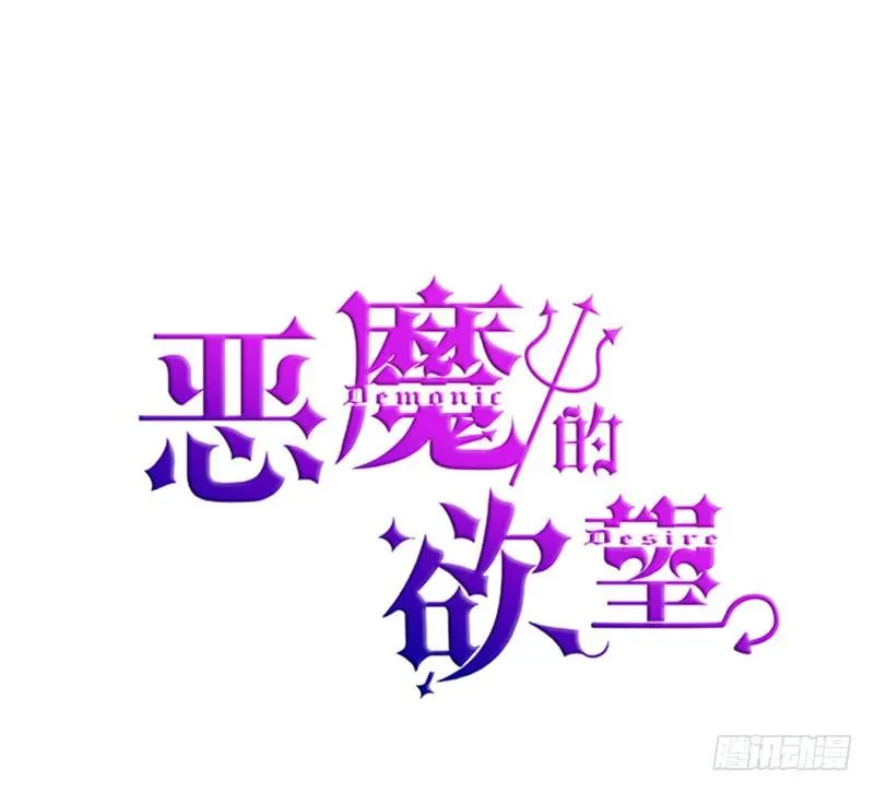 你到底是什么人 第1页