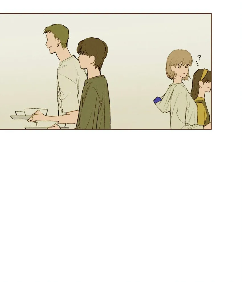 预告2 爱到底是什么 第4页