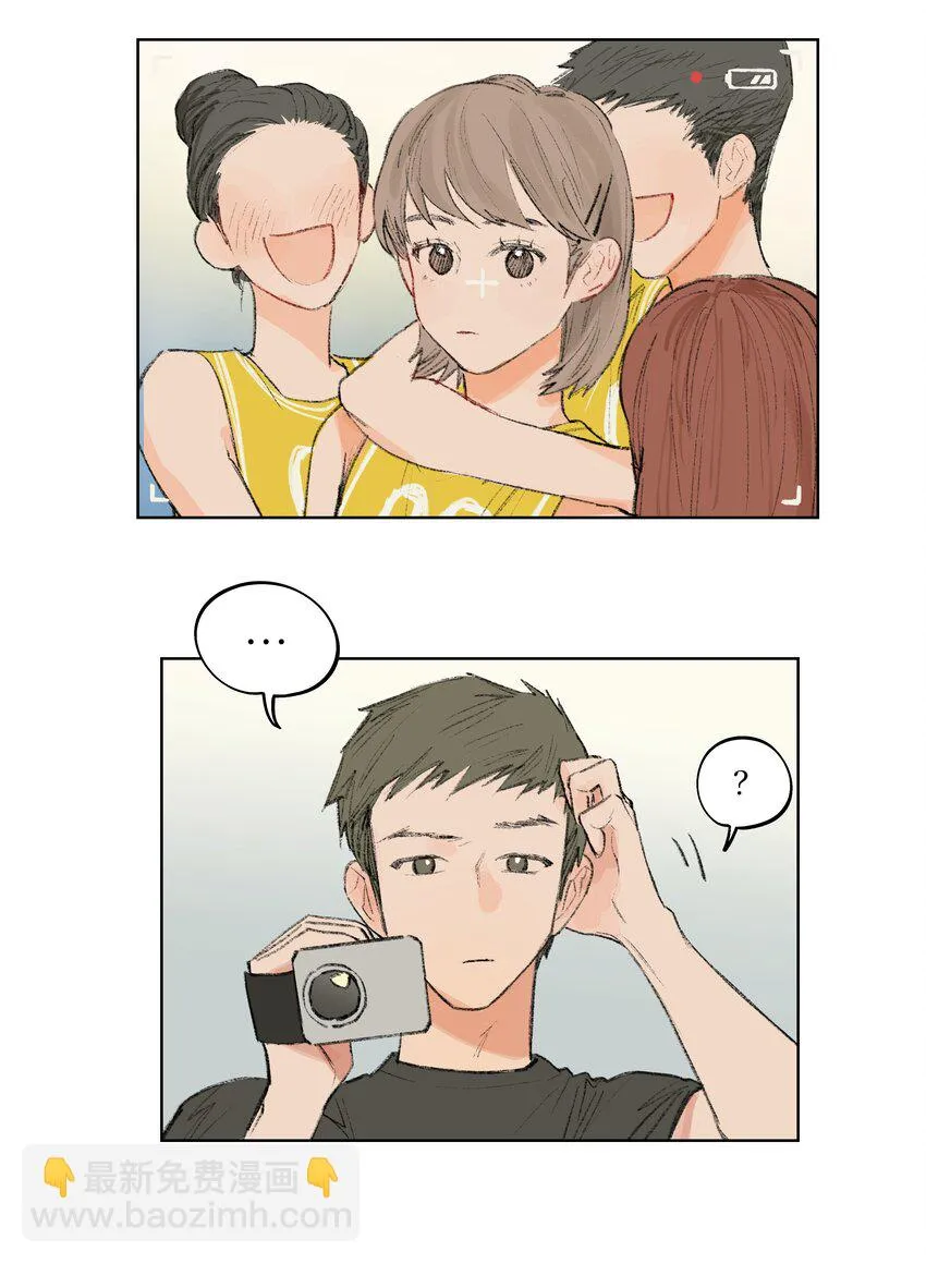 第6话 不是你叫我来的吗 第6页