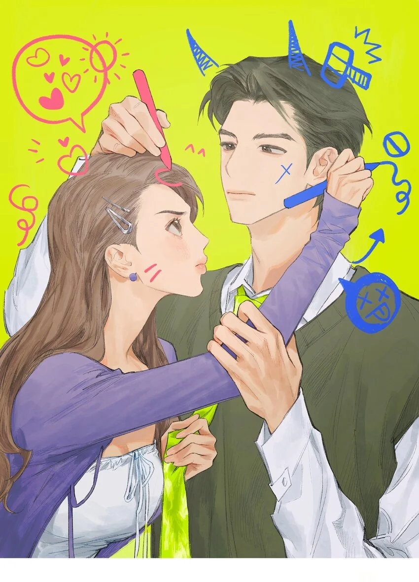 第27话 一颗小石子 第1页