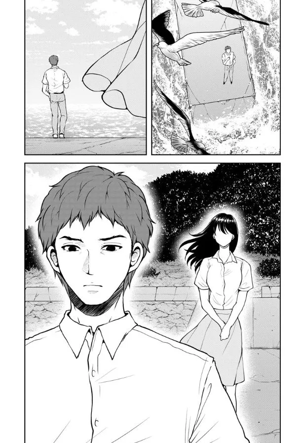 第12话 第22页