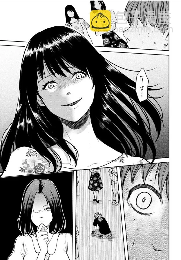 第10话 第22页