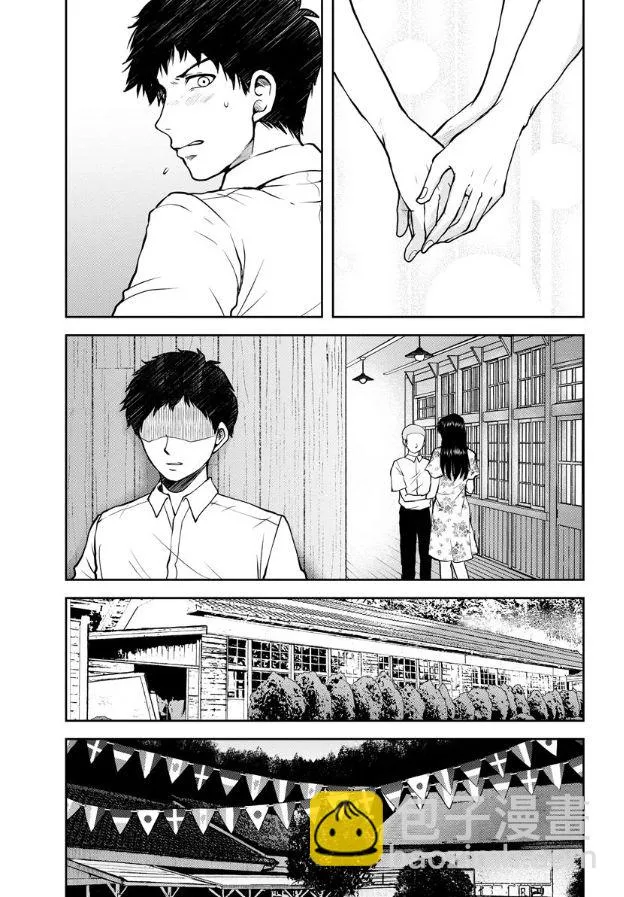 第07话 第10页