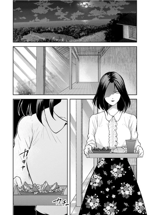第05话 第22页