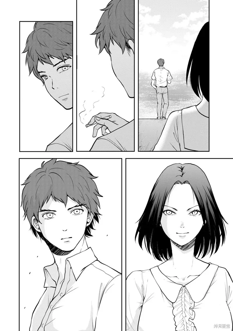 第21话 第12页