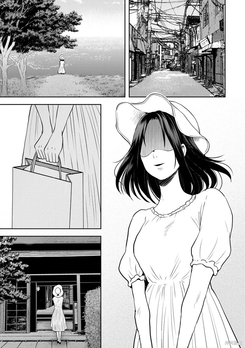 第28话 第15页