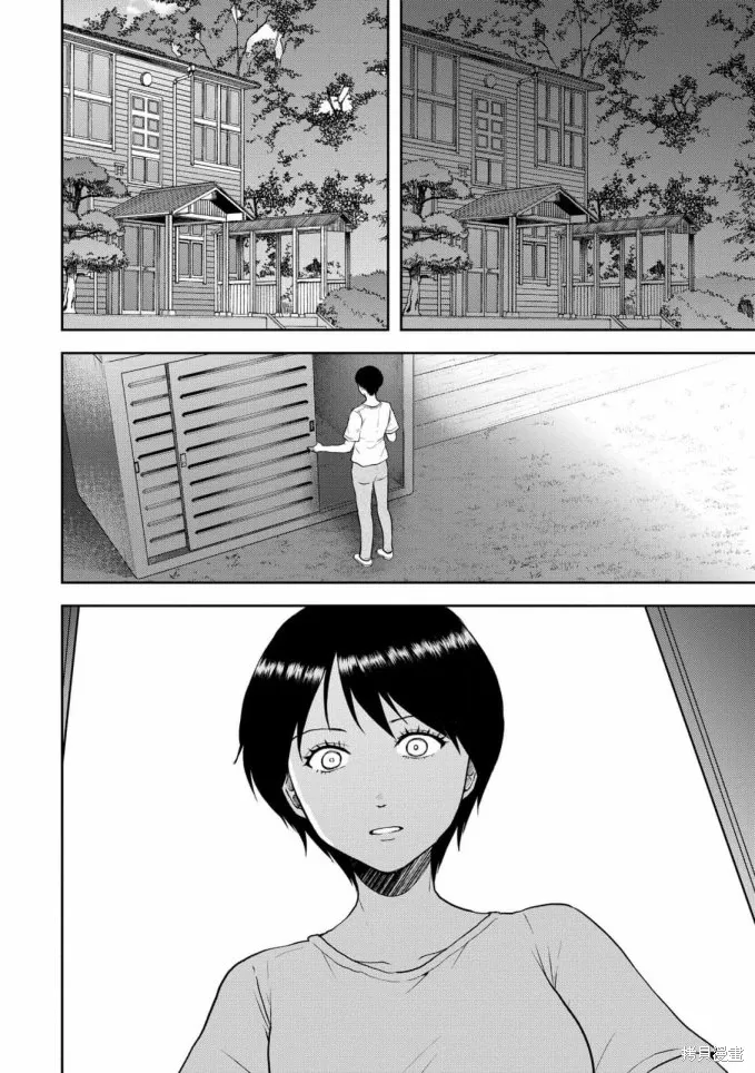 第34话 第21页