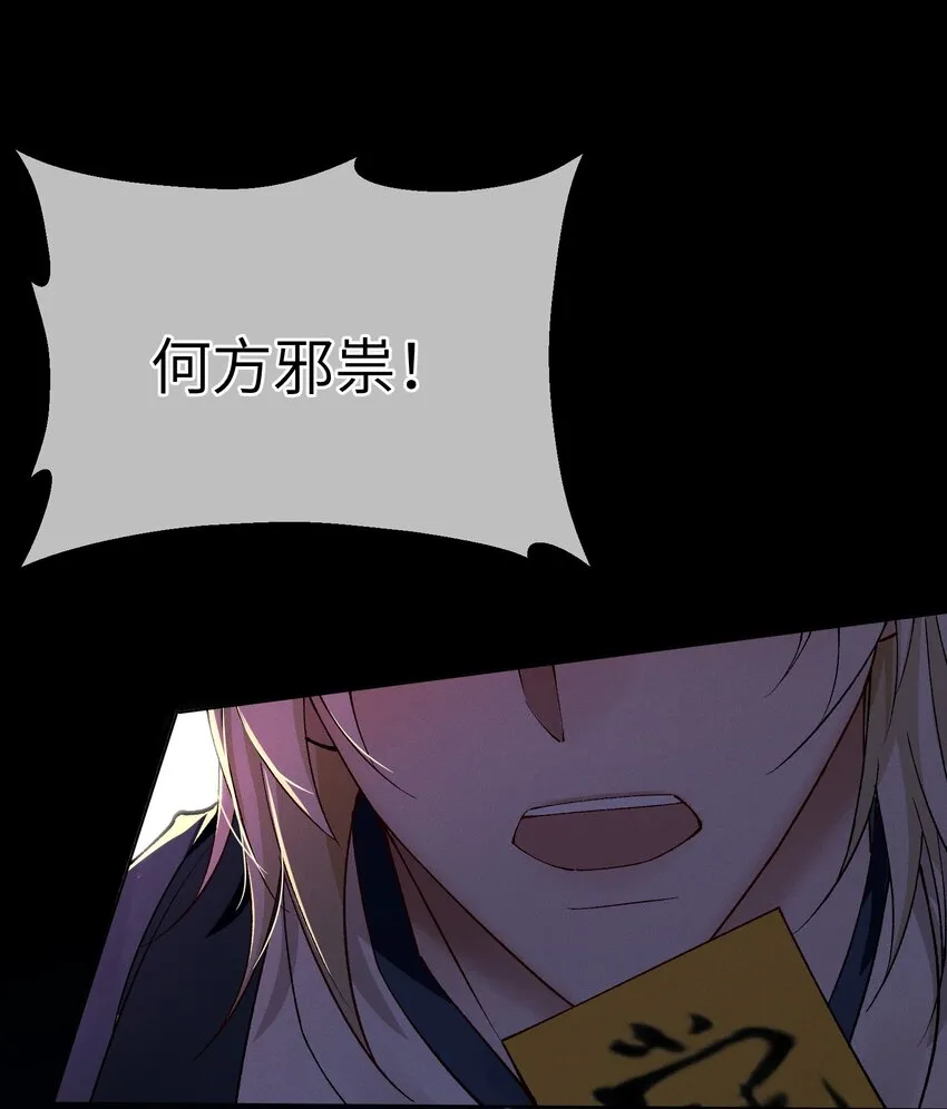 009 记忆 第16页