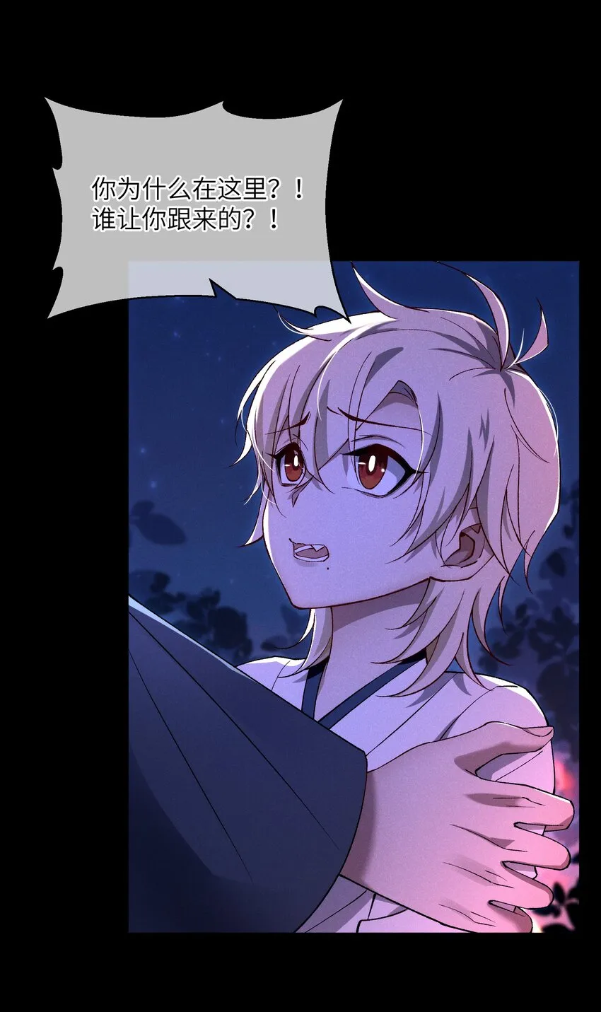 009 记忆 第27页