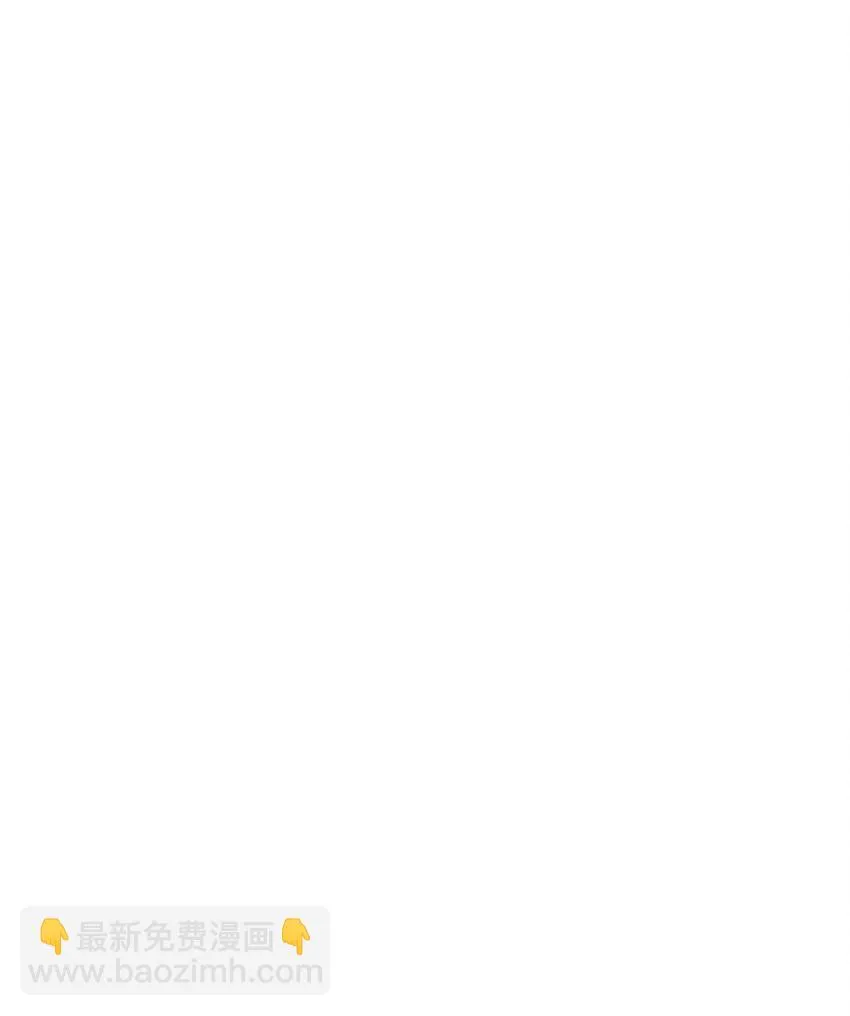 009 记忆 第35页