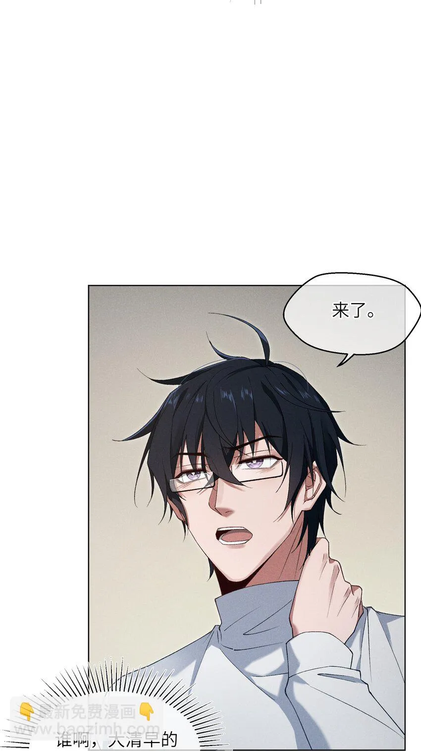 009 记忆 第46页