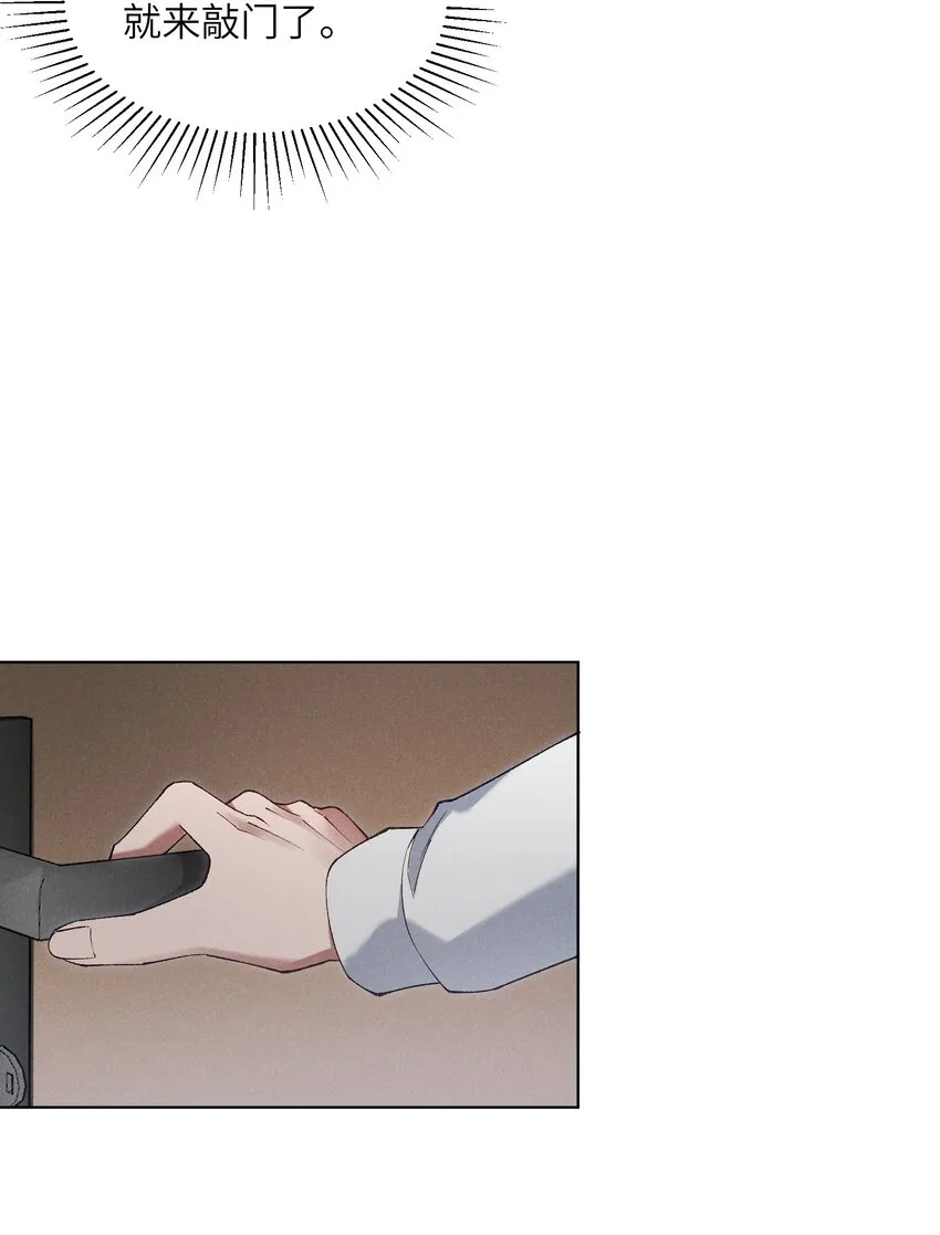 009 记忆 第47页